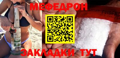 каннабис Малоярославец