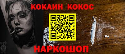 гидропоника Можга