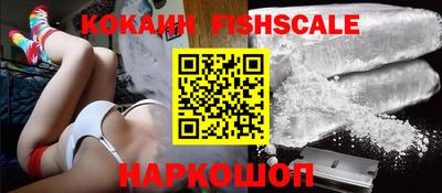 винт Мариинск