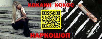 бутират Малгобек