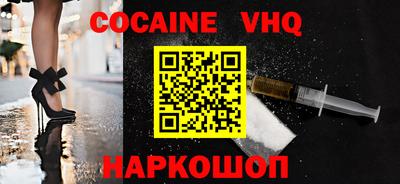 бутират Малгобек