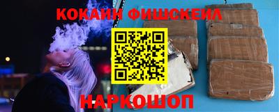 a pvp Моздок