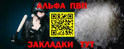 каннабис Малоярославец