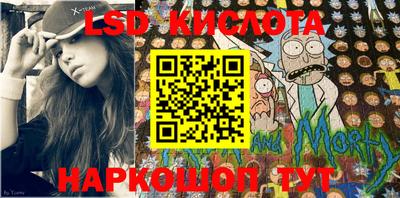 каннабис Малоярославец