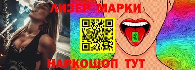 кокаин премиум Можайск