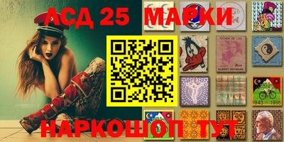 бутират Малгобек