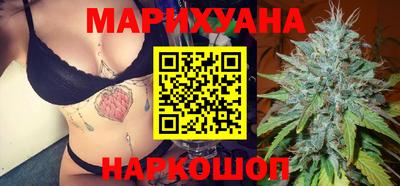 MDMA Сочи