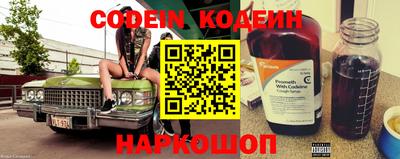 каннабис Малоярославец