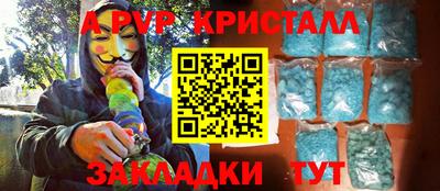 каннабис Малоярославец