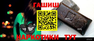a pvp Моздок
