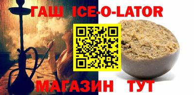гидропоника Можга