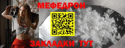 каннабис Малоярославец