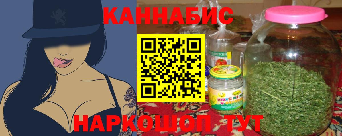 КЕТАМИН Гуково